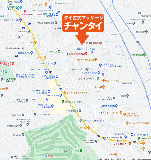 �^�C�Î��}�b�T�[�W�Ⓦ�`�����^�C