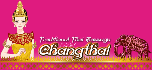 �^�C�Î��}�b�T�[�W�Ⓦ�`�����^�C